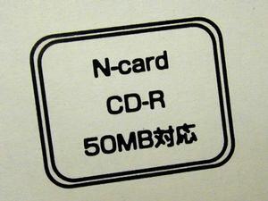 N-card CD-R