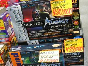 Sound Blaster Audigy