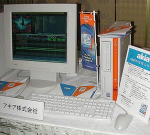 11日に発表した、アキアのPentium 4搭載省スペースパソコン『Micro Book Giga GM510/515』