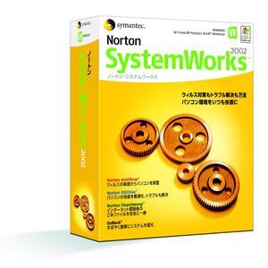 『Norton System Works 2002』