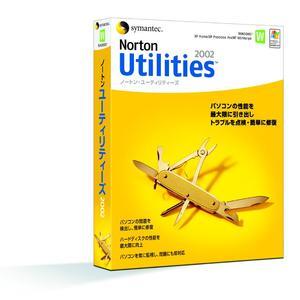 『Norton Utilities 2002』