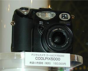 『COOLPIX5000』