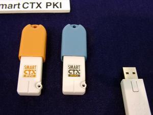 SmartCTX PKI