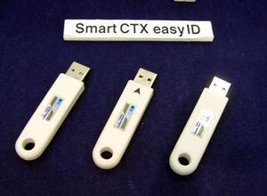 SmartCTX easy ID