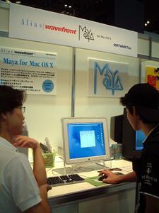 ソフトウェア・トゥーは、エイリアス・ウェーブフロントの『Maya for Mac OS X』を紹介していた