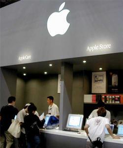 “AppleStore”窓口と、“AppleCare”窓口