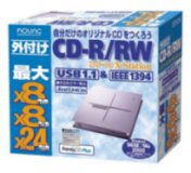 『CD-R/RW X-Station』