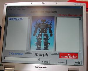 morphに動きの指令を出すコントロールプログラムの画面