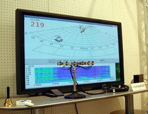 自立学習機能三菱総研研究室の“非音声音認識システム”