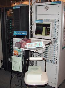 “SCore Cluster System”によって動作している並列コンピューター 