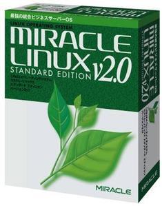 MIRACLE LINUXパッケージ