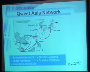 “Quest AsiaLink”は、アジア太平洋地域の企業にブロードバンドサービスを提供