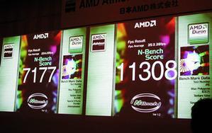 日本AMD製のベンチマークテスト“N-Bench”を使って、Athlon XP 1800+とPentium 4-1.8GHzの比較テストが行なわれた
