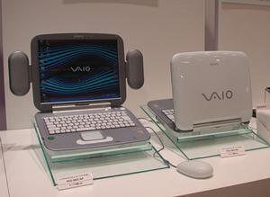 VAIO EXPO 2000でデビューした『バイオQR』は、より音楽・映像機能を強化