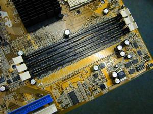 DDR SDRAM専用DIMMスロット
