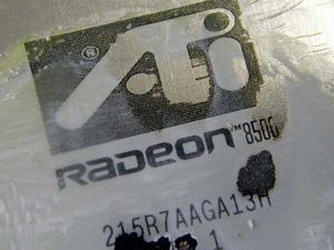 RADEON 8500ロゴ