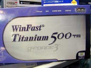 WinFast Titanium 500TD