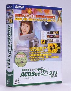 ACDSee 3.1J(SR1)