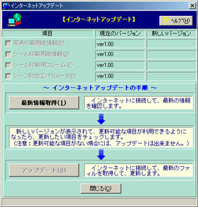 ASCII.jp：デジカメde!!同時プリント5／デジカメマスターV (1/3)