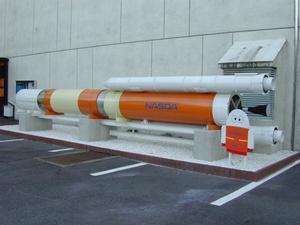 H-IIロケットの5分の1サイズの模型