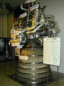 LE-7エンジン