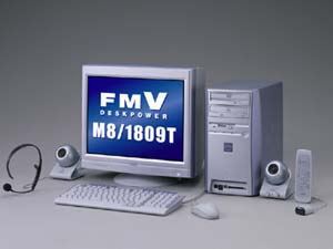 『FMV-DESKPOWER M8/1809T』