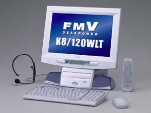 『FMV-DESKPOWER K8/120WLT』