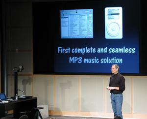 これまでの携帯音楽プレーヤーとは違う“First complete and seamless MP3 music solution”だと説明