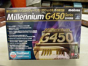 Millennium G450EX