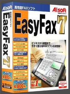 『EasyFax』