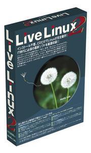 「Live Linux 2」パッケージ