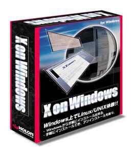 「X on Windows」パッケージ