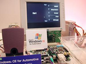 日本電気が参考出品していた、同社の『Vr4131』とマイクロソフト(株)の自動車向けOS『Windows CE for Automotive』を使った、車載用ナビゲーションシステムのデモ