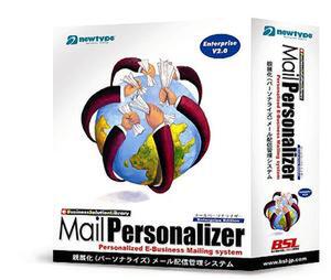 Mail Personalizer Enterprise Edition