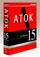 ATOK15 for Windows
