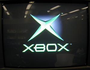 Xboxのロゴが現れる
