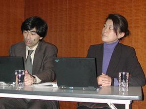 トリップワイヤ・ジャパン、マーケティング ディレクターのトンプソン智子氏(右)と、セールス サポート マネージャーの永谷 剛一氏(左)
