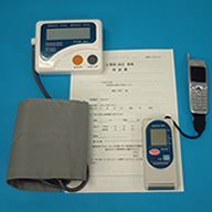 心電図・血圧検査セット
