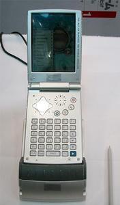 ユナイテッド・パワーが展示していたLinux搭載PDA兼携帯電話『UPS-PDA001』