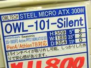 OWL-101-Silentのスペック