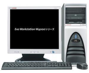 『Evo Workstation W4000』