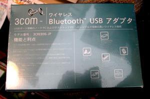 ワイヤレス Bluetooth USBアダプタ