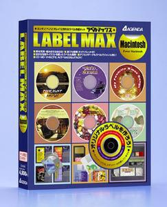 Mac OS版『LABEL MAX』(スタンパー無し版)