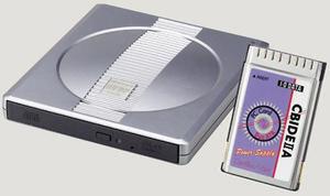 ポータブルDVD-ROMドライブ『DVDP-i8A』