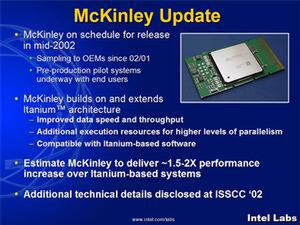 McKinleyのプロセッサーモジュールの画像