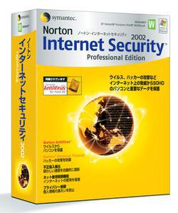Norton Internet Security 2002 Professional Edition