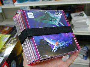 CD-ROMの束