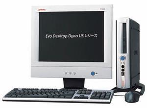『Compaq Evo Desktop D500 US/CT』