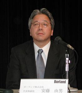 ボーランド代表取締役社長の安藤由男氏