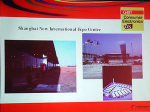 CeBIT CES CE、CeBIT SBCNが開かれる上海新国際見本市会場